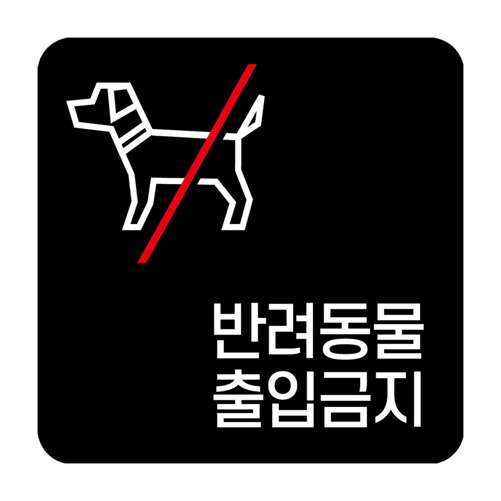 디자인선택