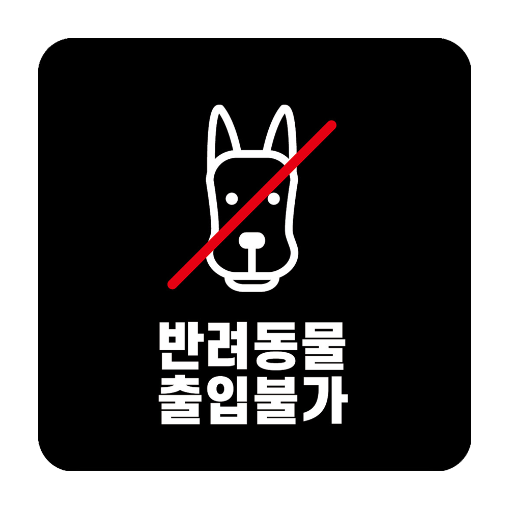 디자인선택