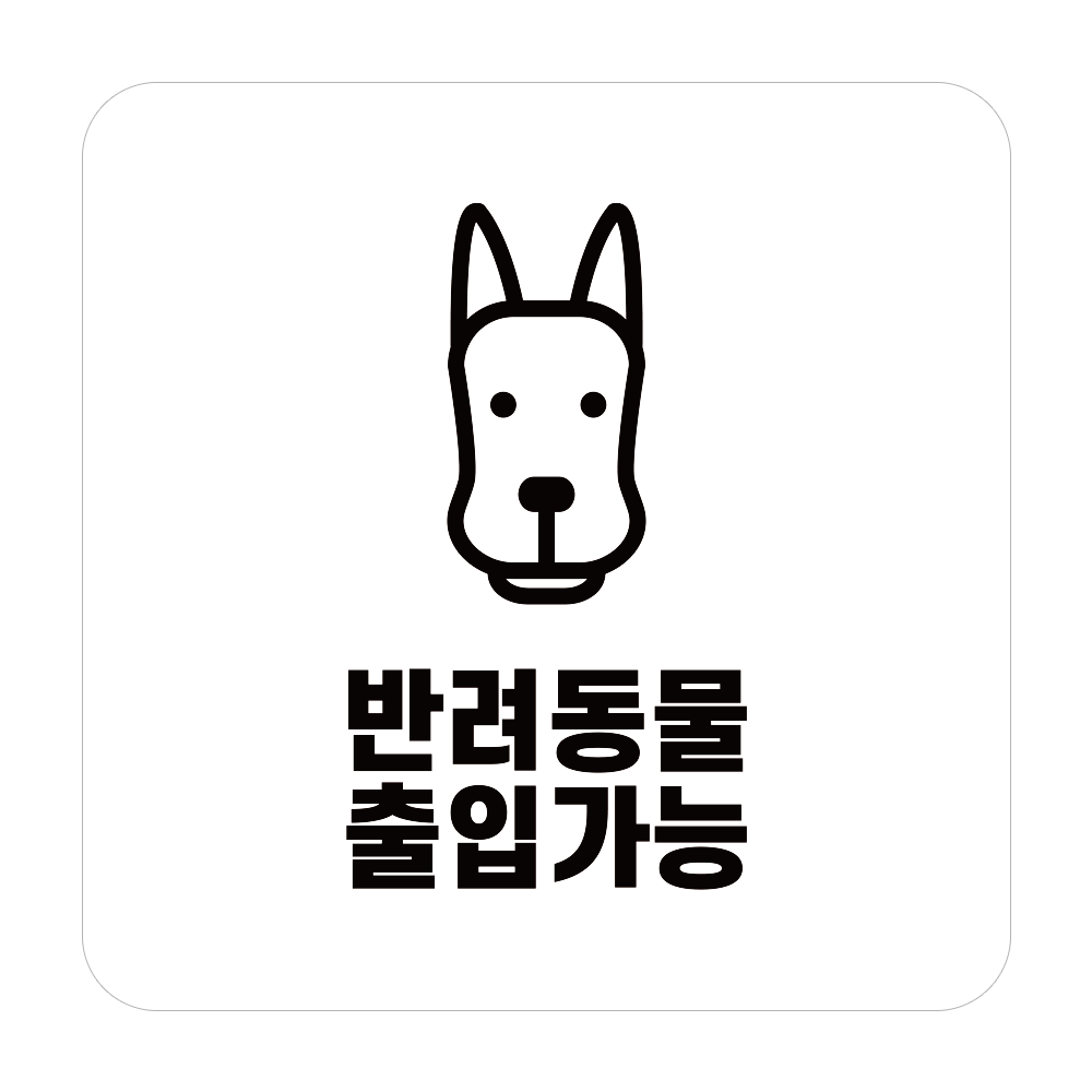 디자인선택