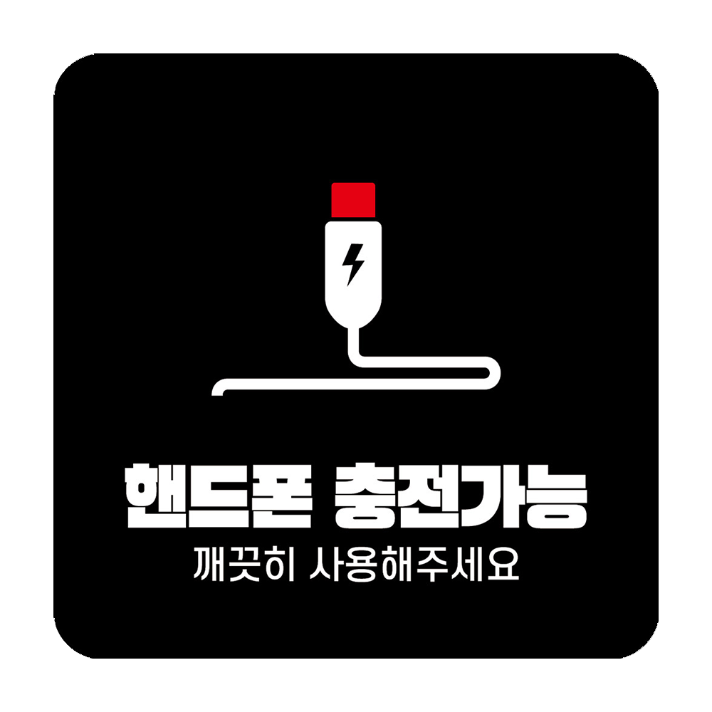 디자인선택