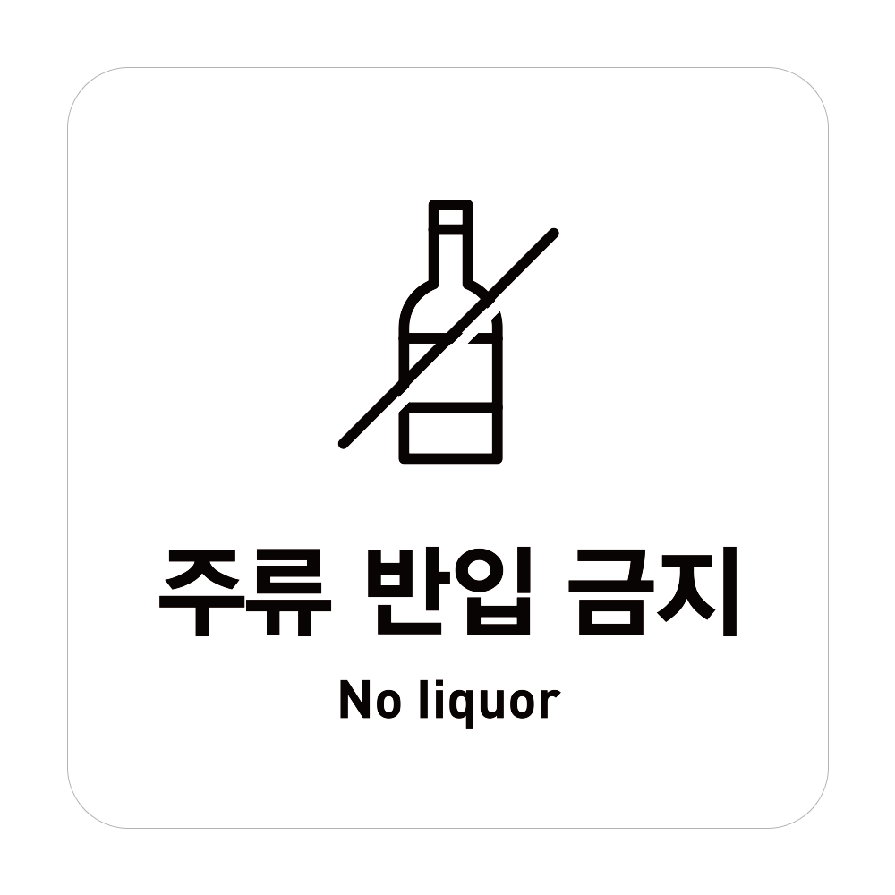 디자인선택
