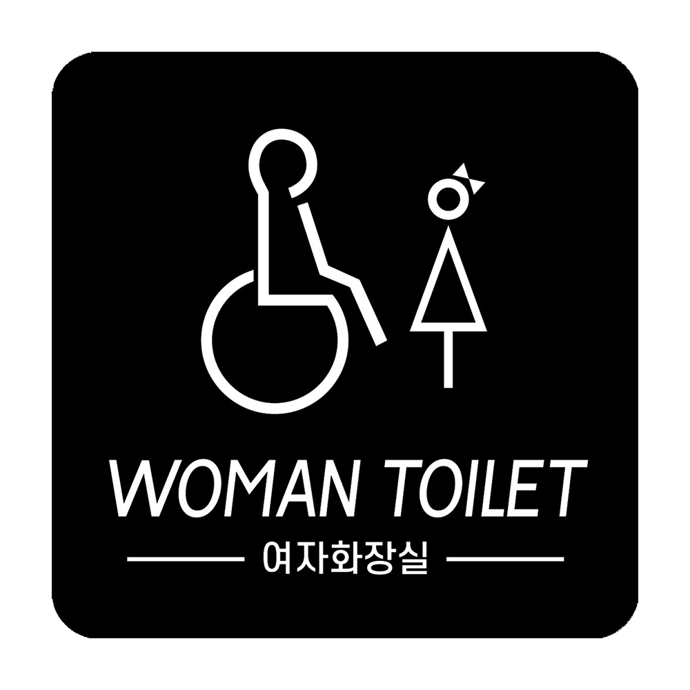 디자인선택