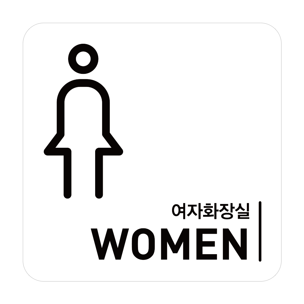 디자인선택