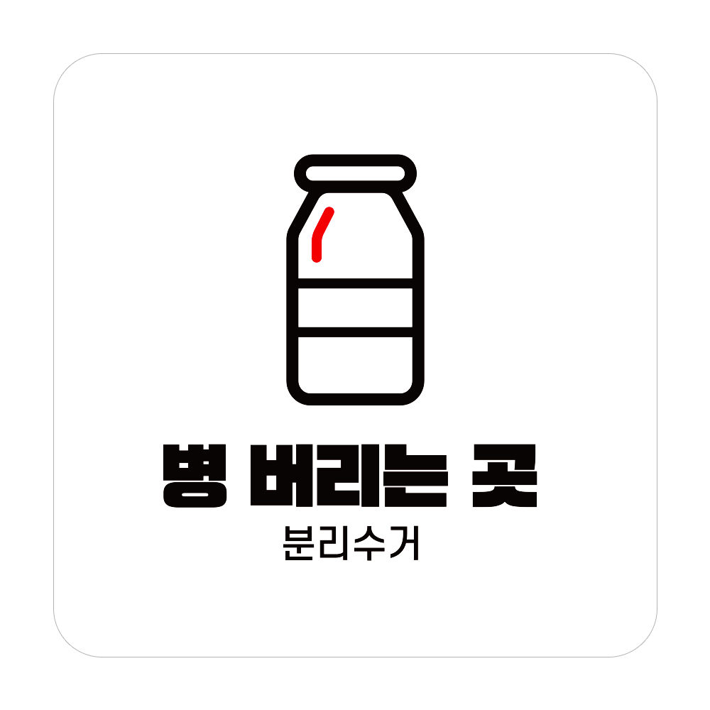 디자인선택