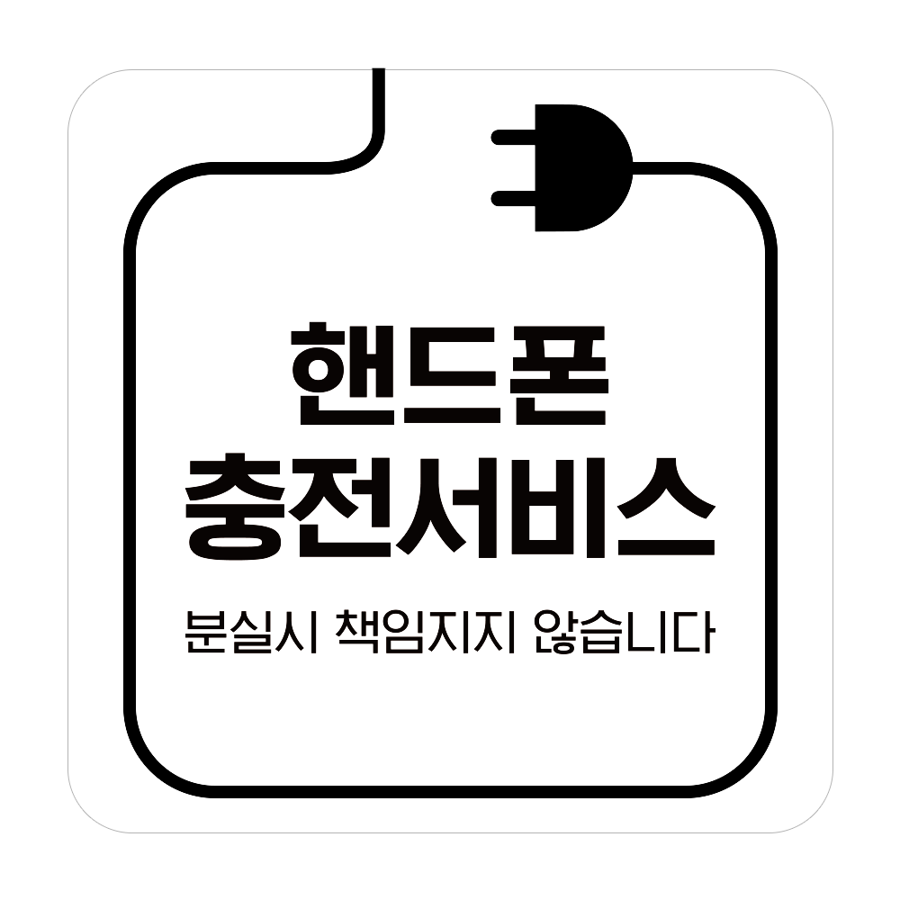 디자인선택