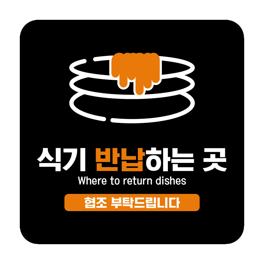 디자인선택