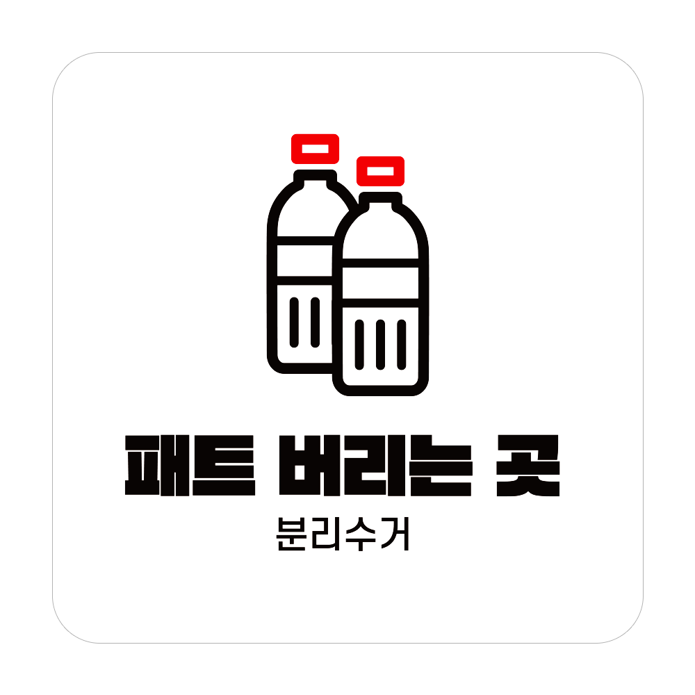디자인선택