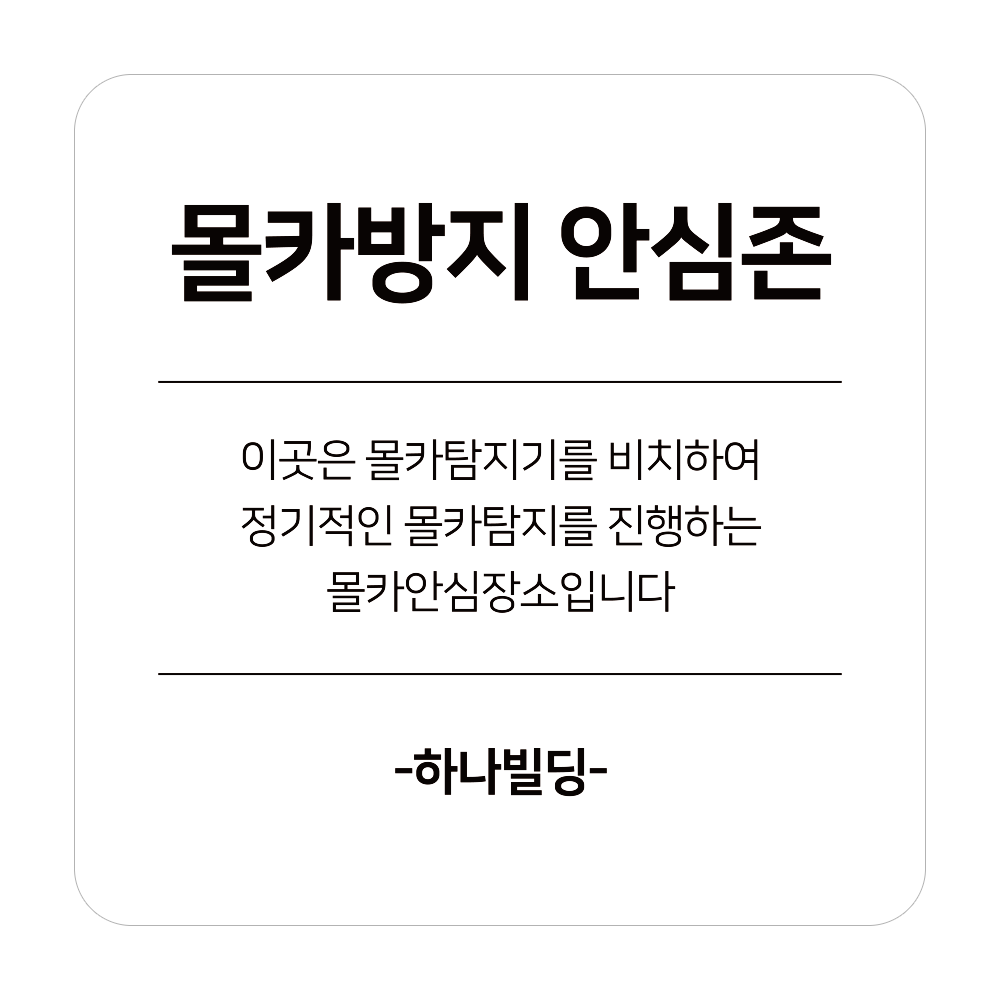 디자인선택