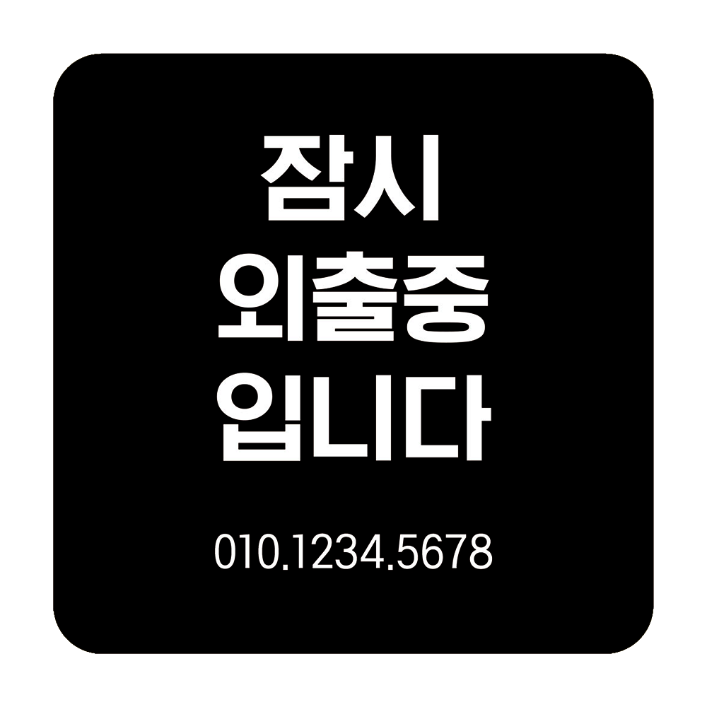 디자인선택