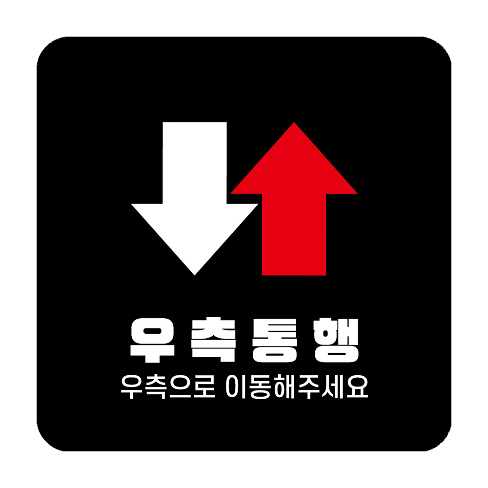 디자인선택