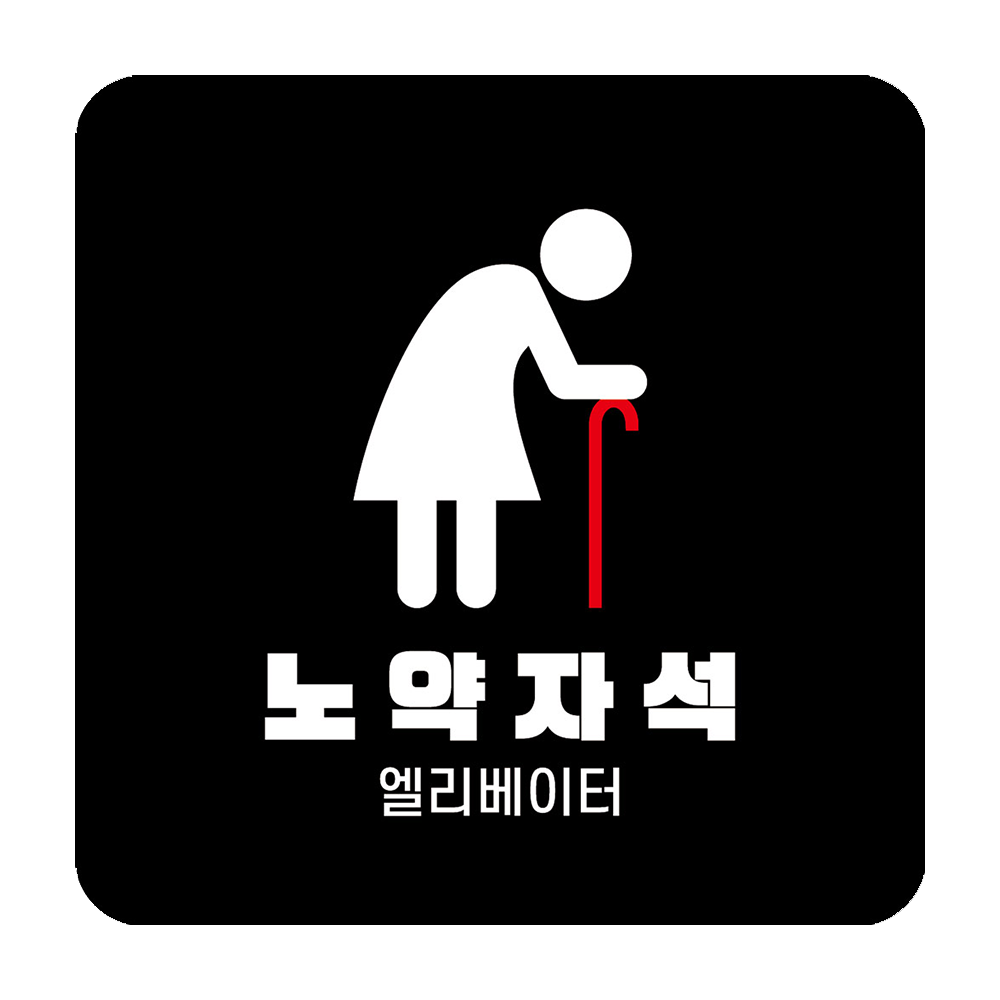 디자인선택