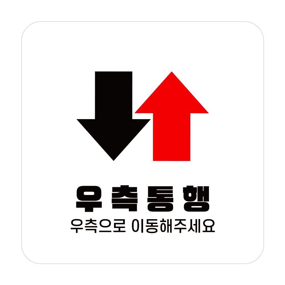 디자인선택