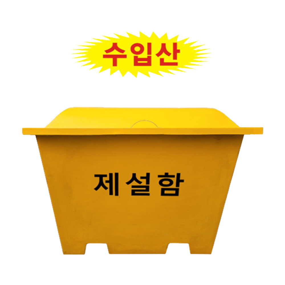 디자인선택