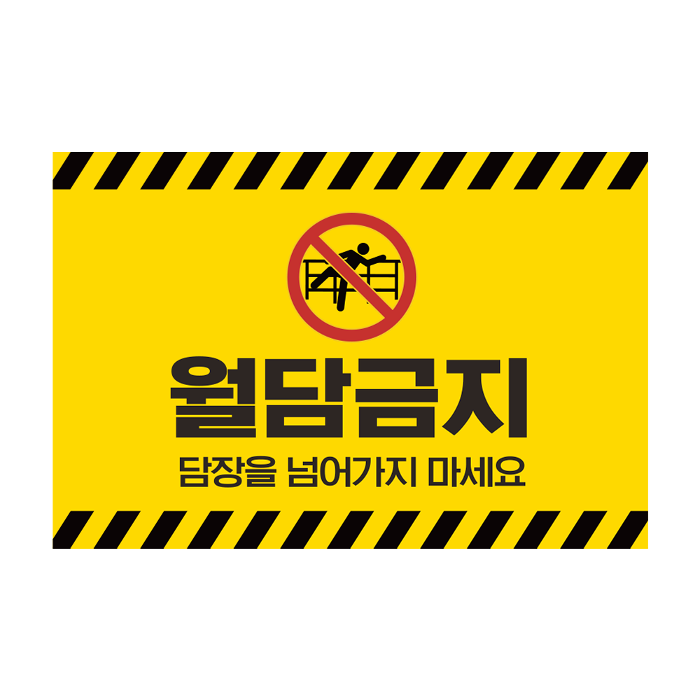 디자인선택