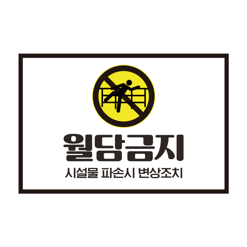 디자인선택