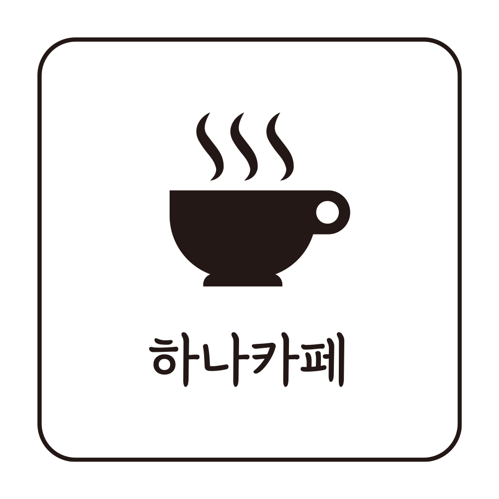 디자인선택