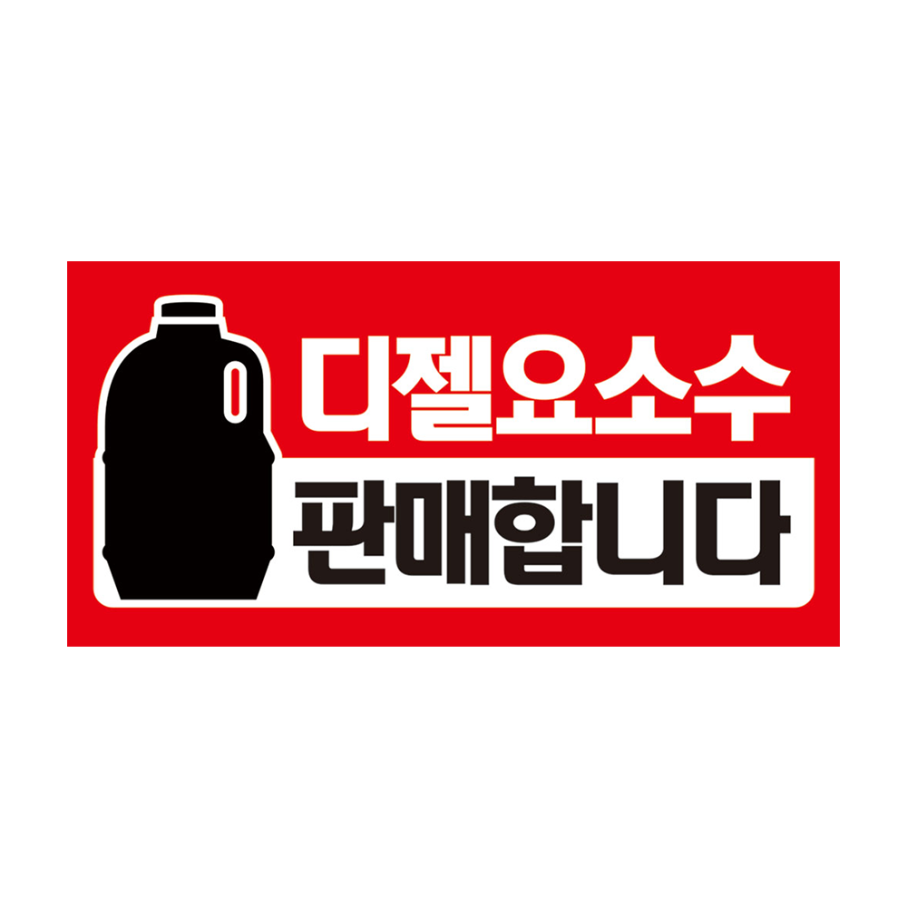 디자인선택