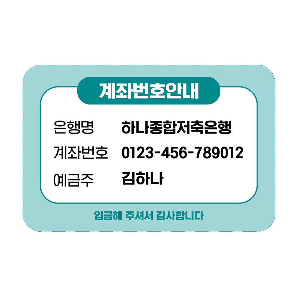 디자인선택