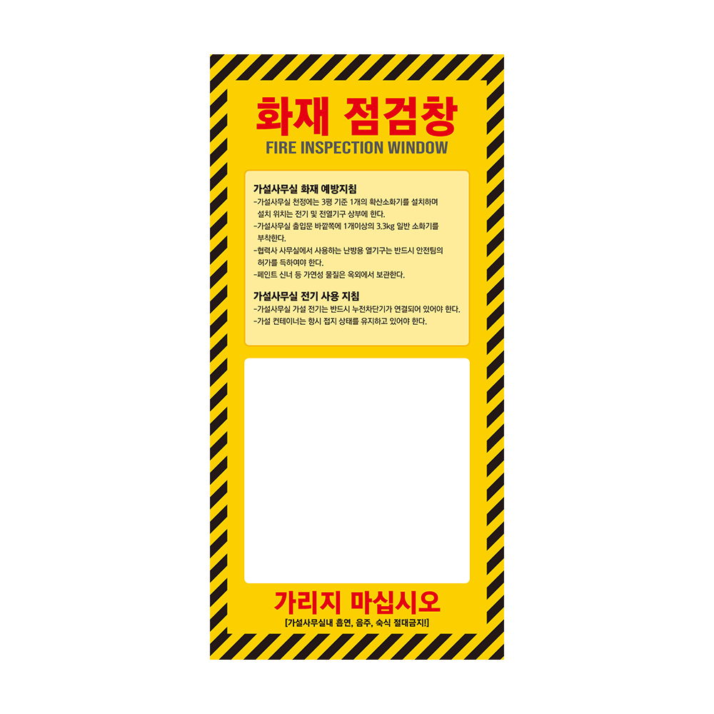 디자인선택