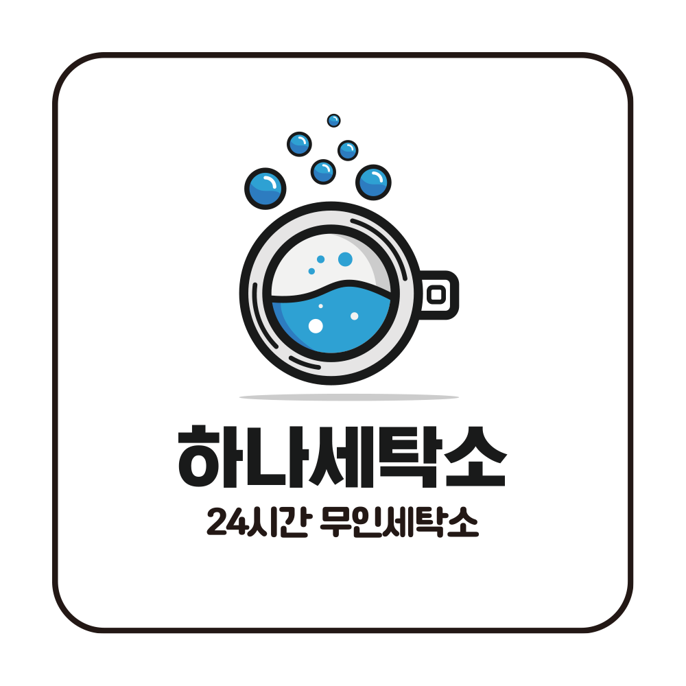 디자인선택