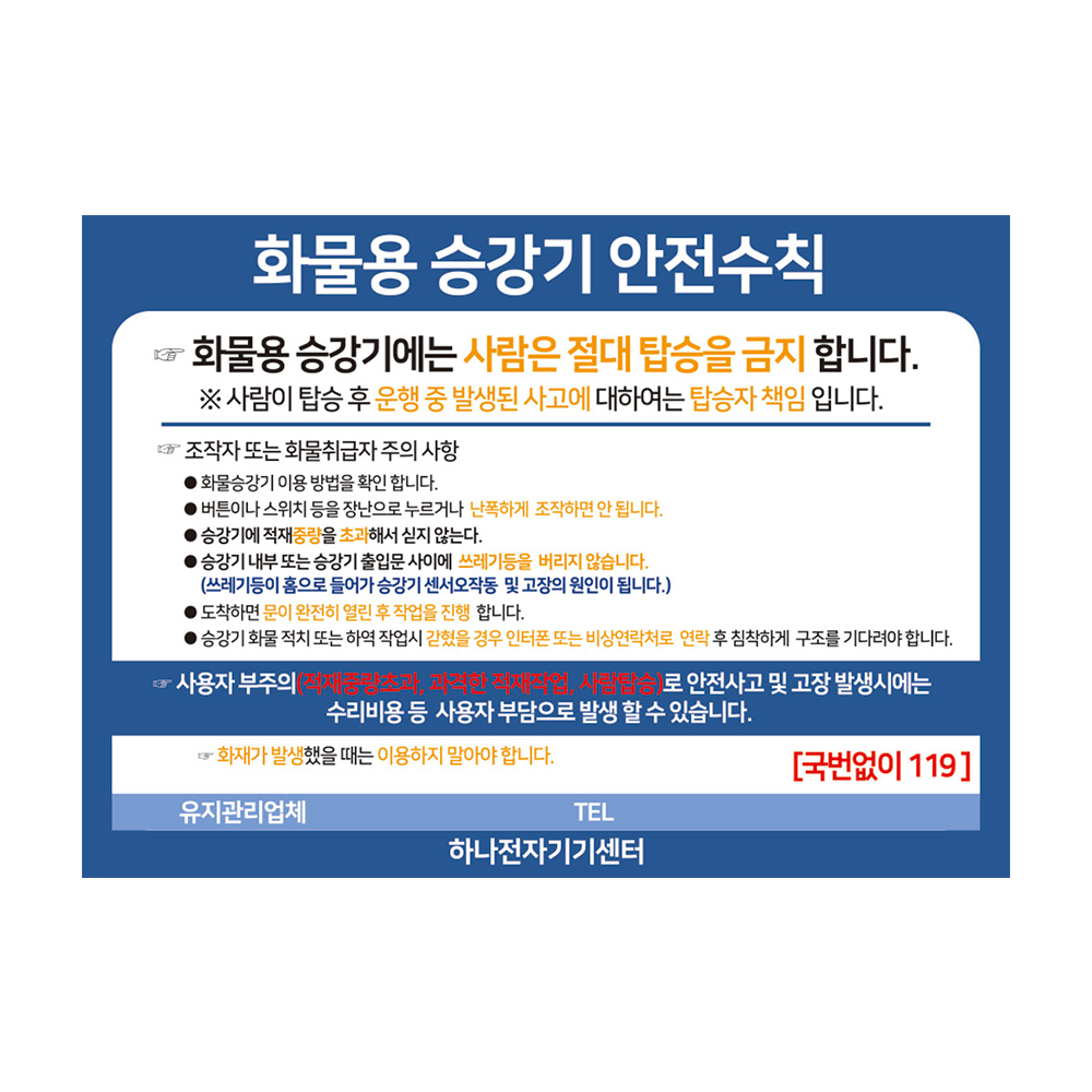 디자인선택
