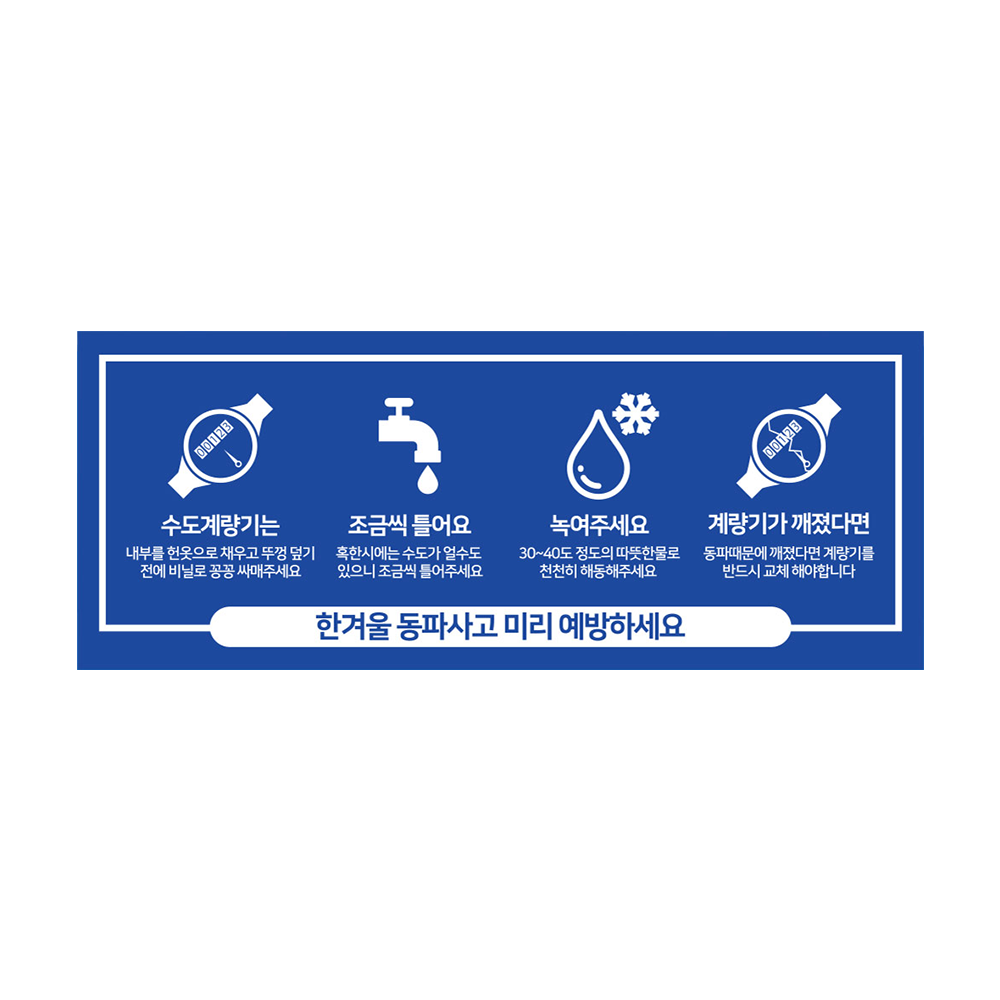 디자인선택