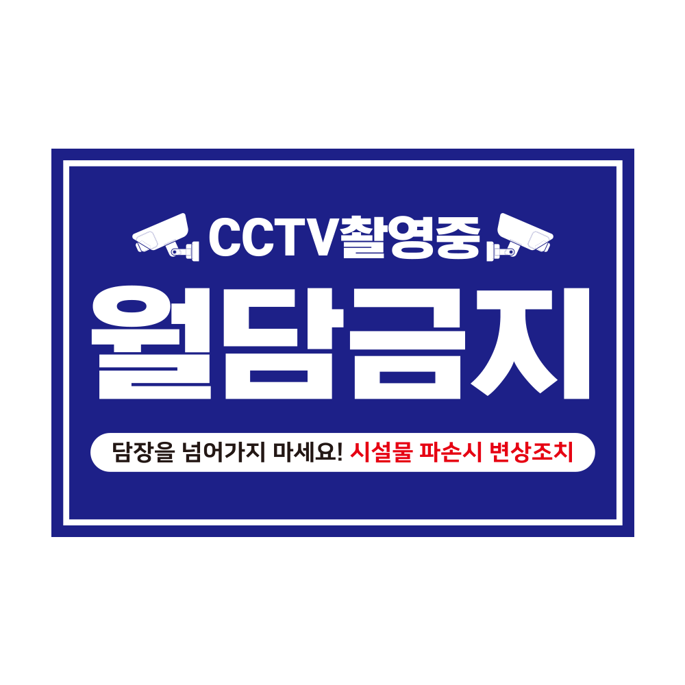디자인선택