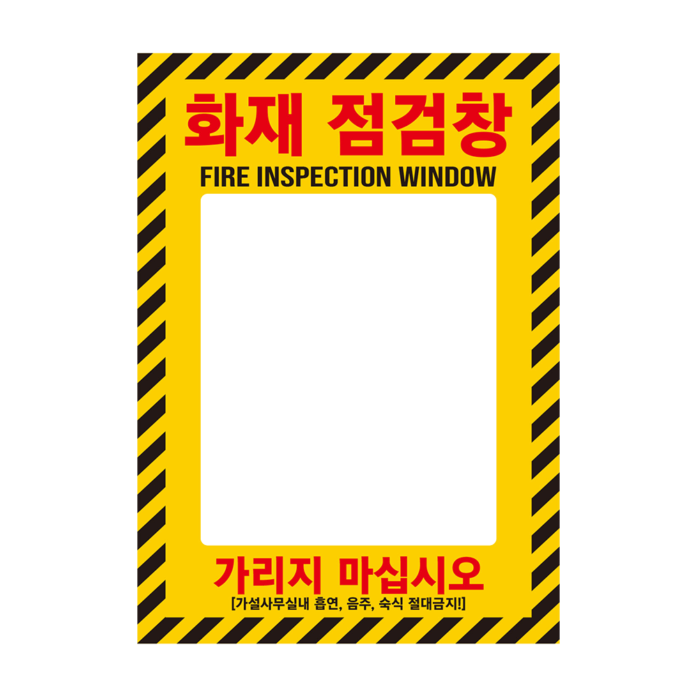 디자인선택