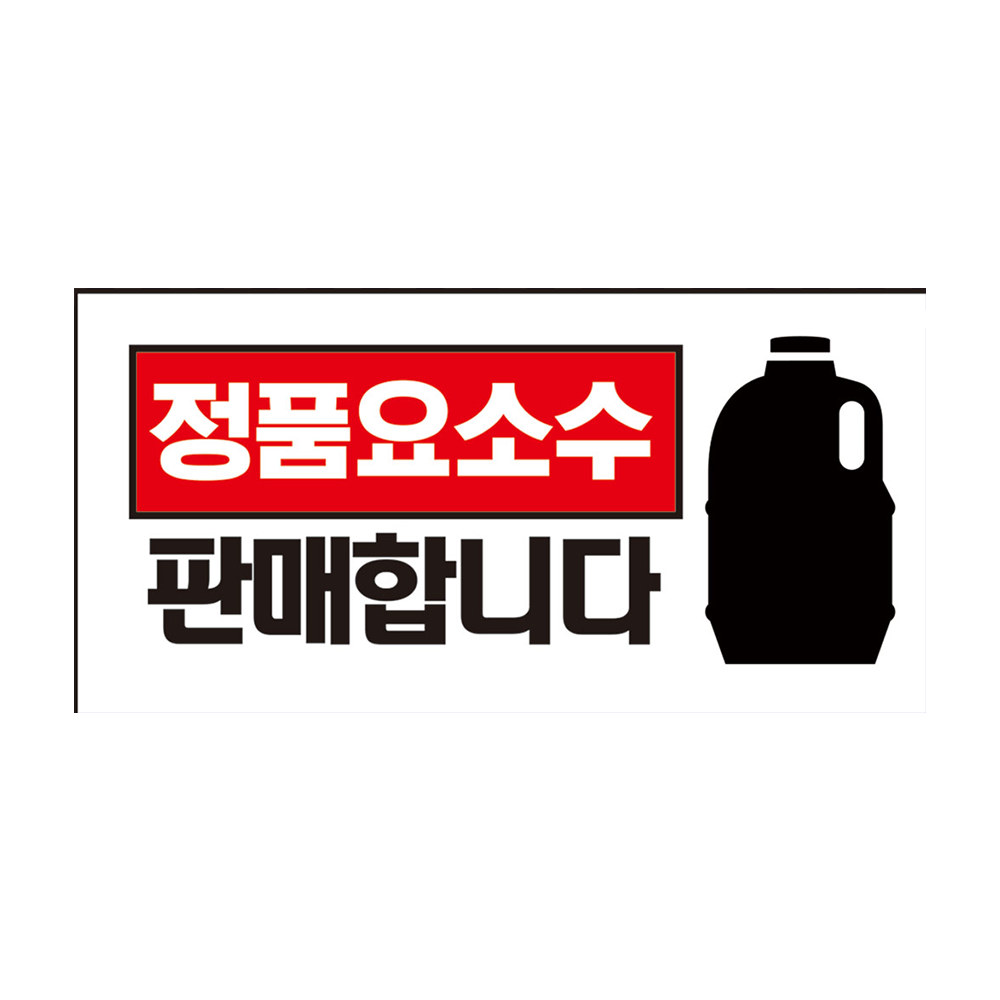 디자인선택