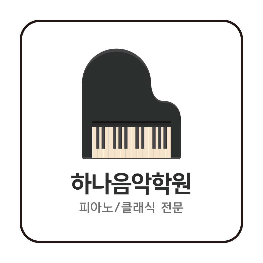 디자인선택