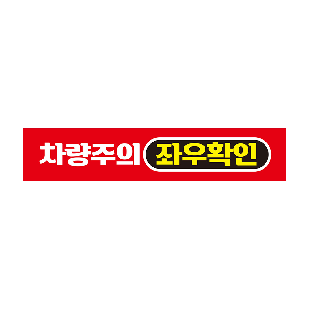 디자인선택