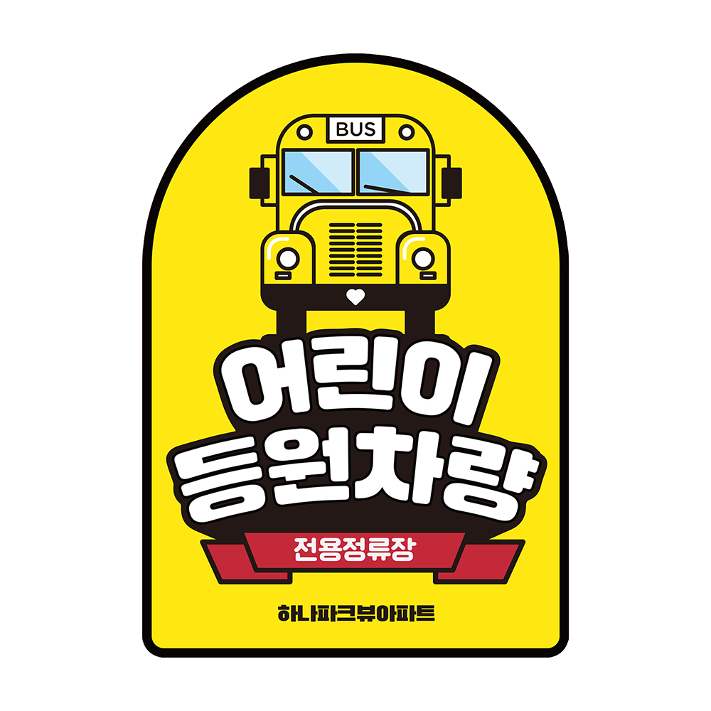 디자인선택