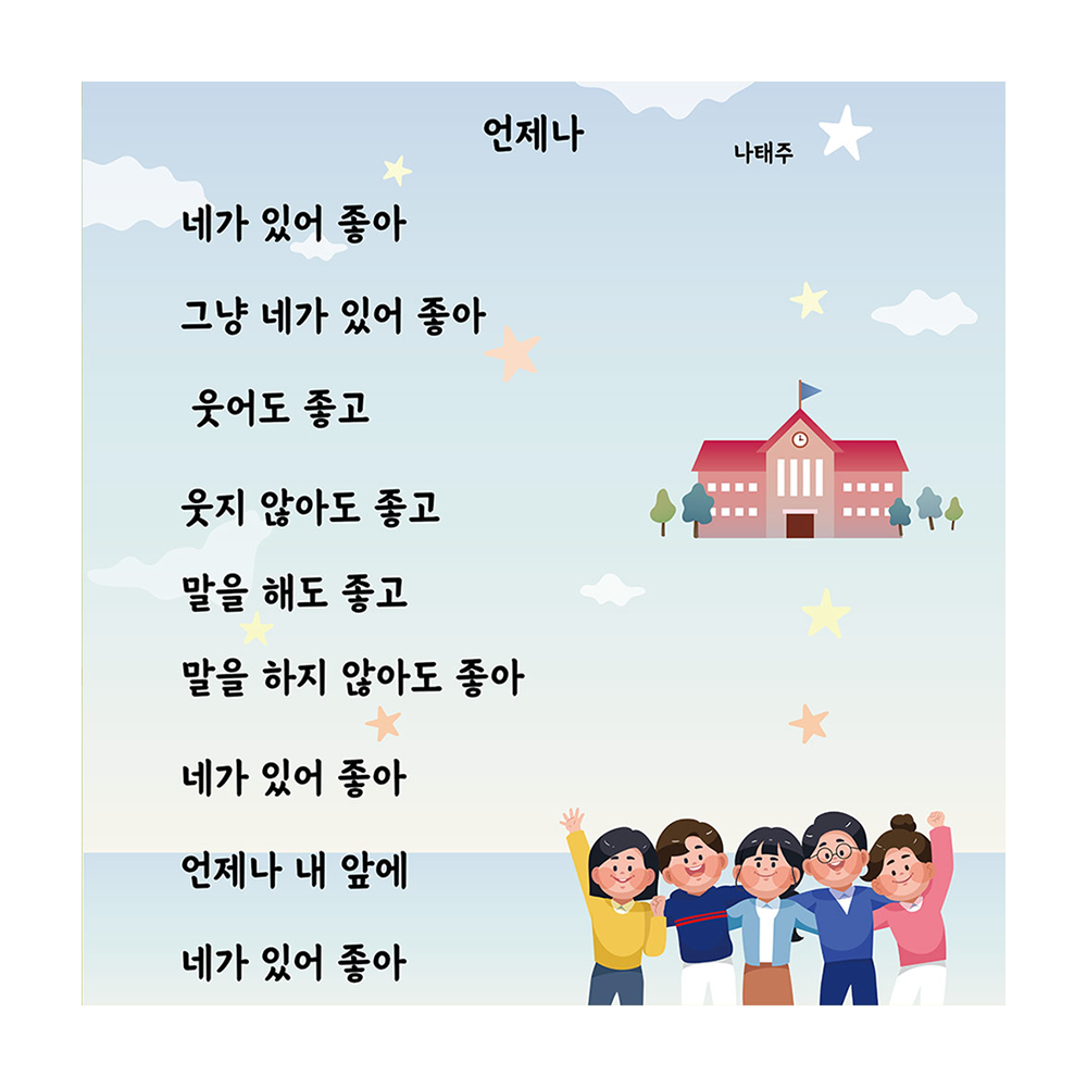 디자인선택