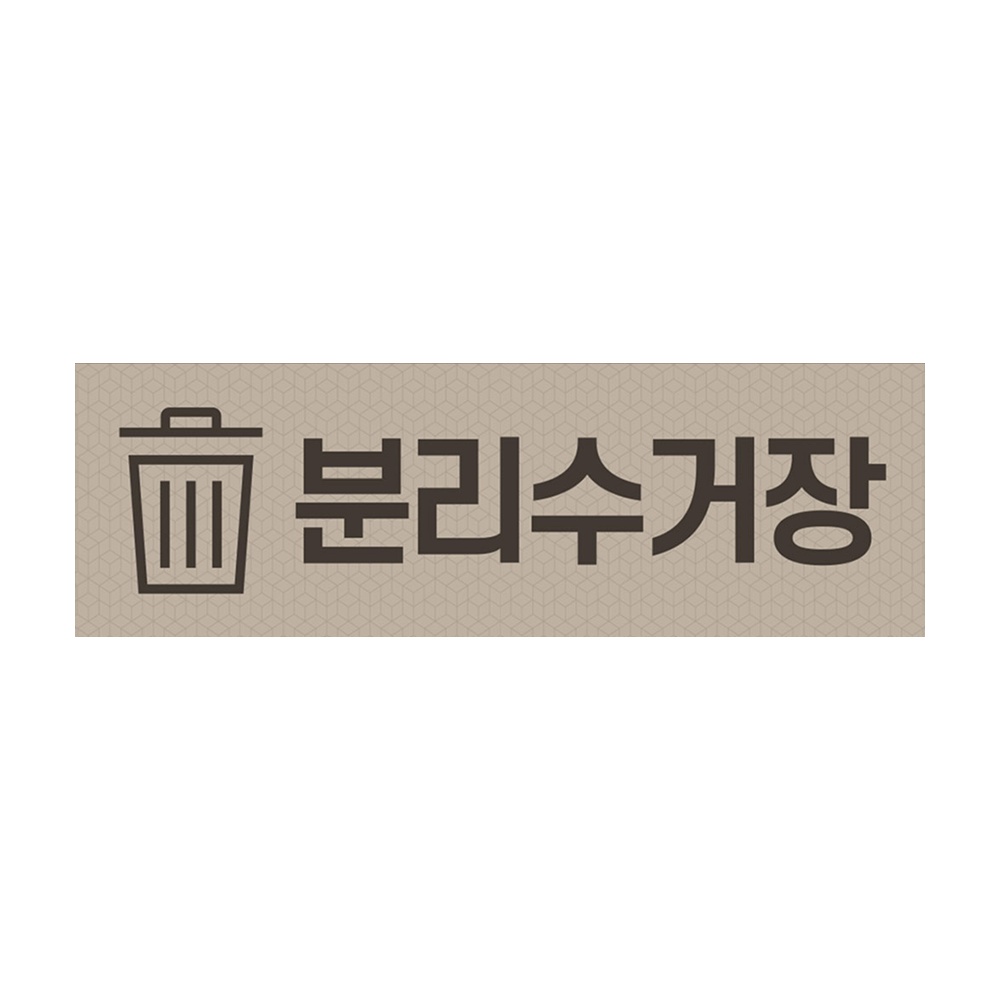 디자인선택