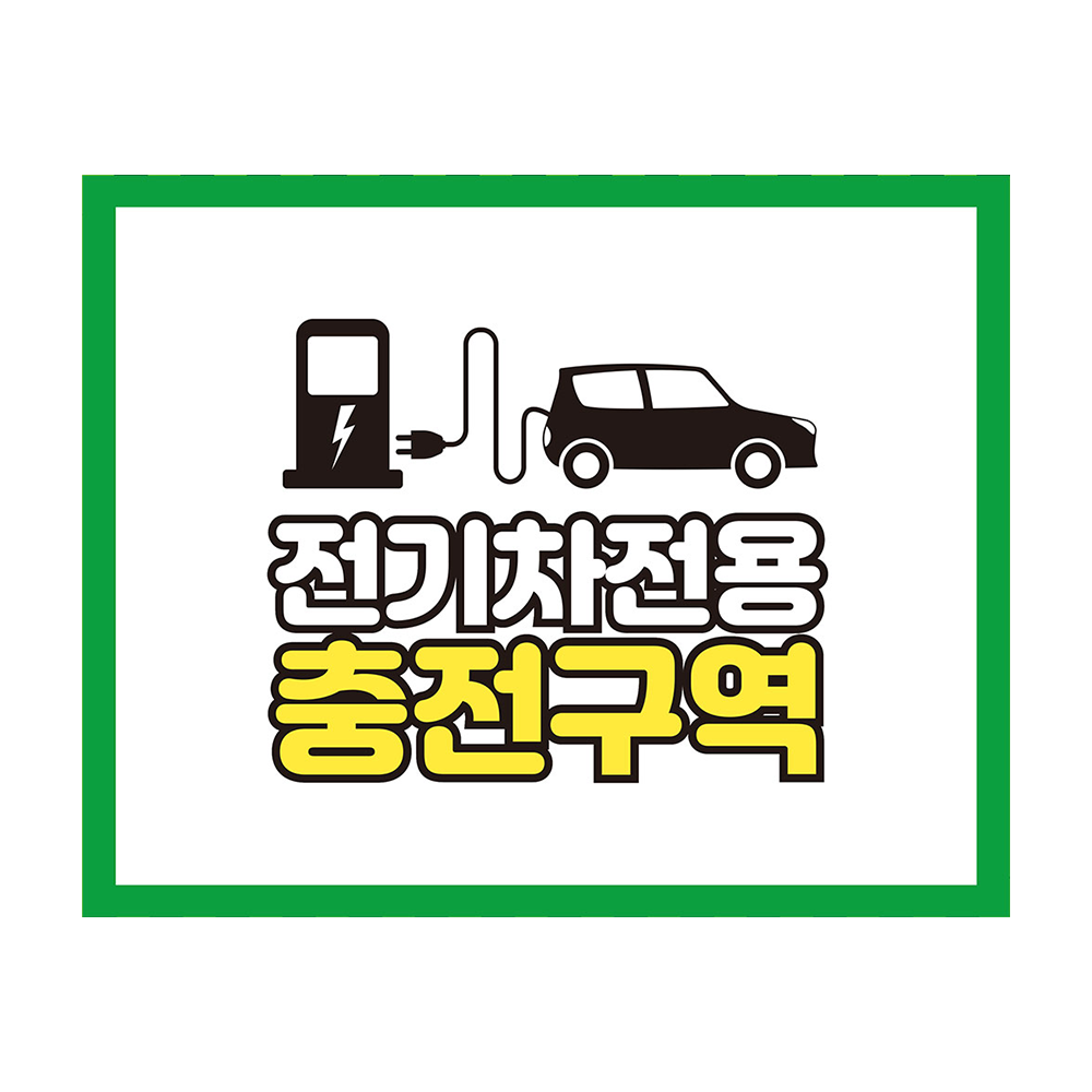 디자인선택