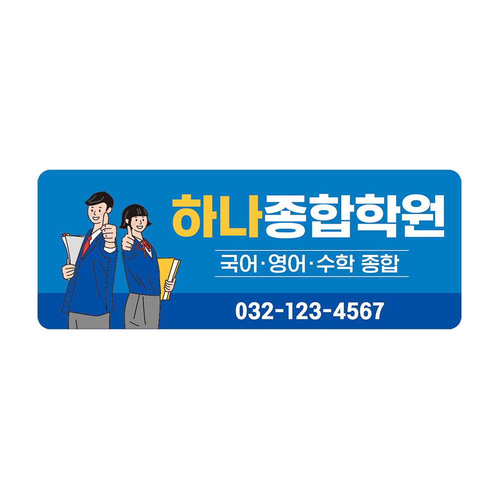 디자인선택