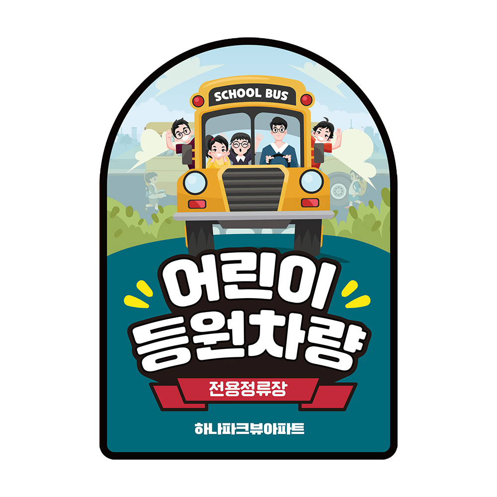 디자인선택