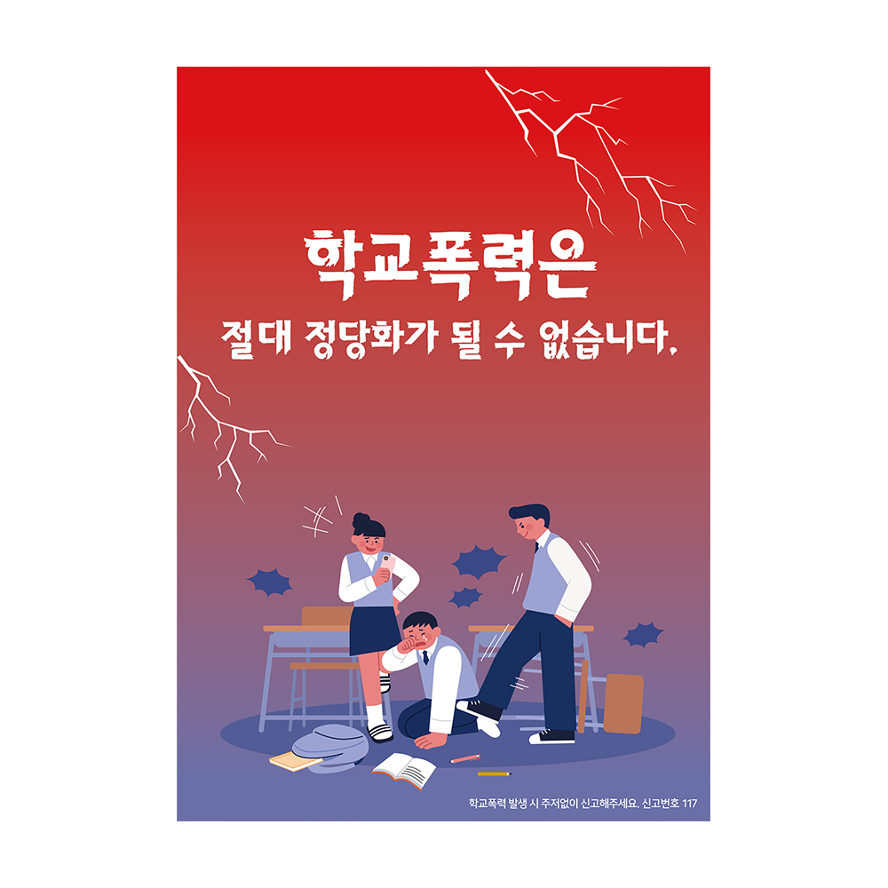 디자인선택