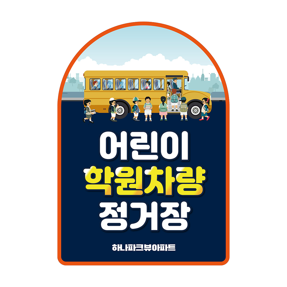 디자인선택
