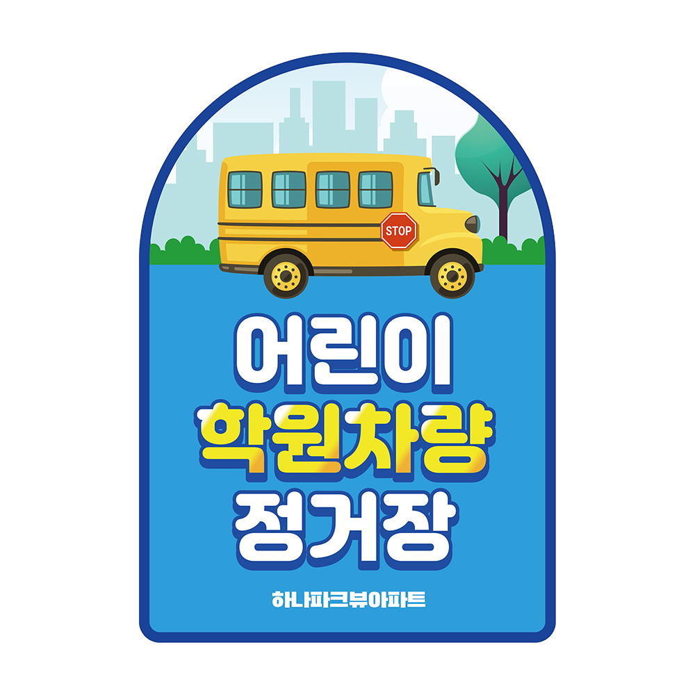 디자인선택