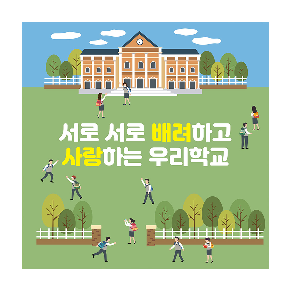 디자인선택