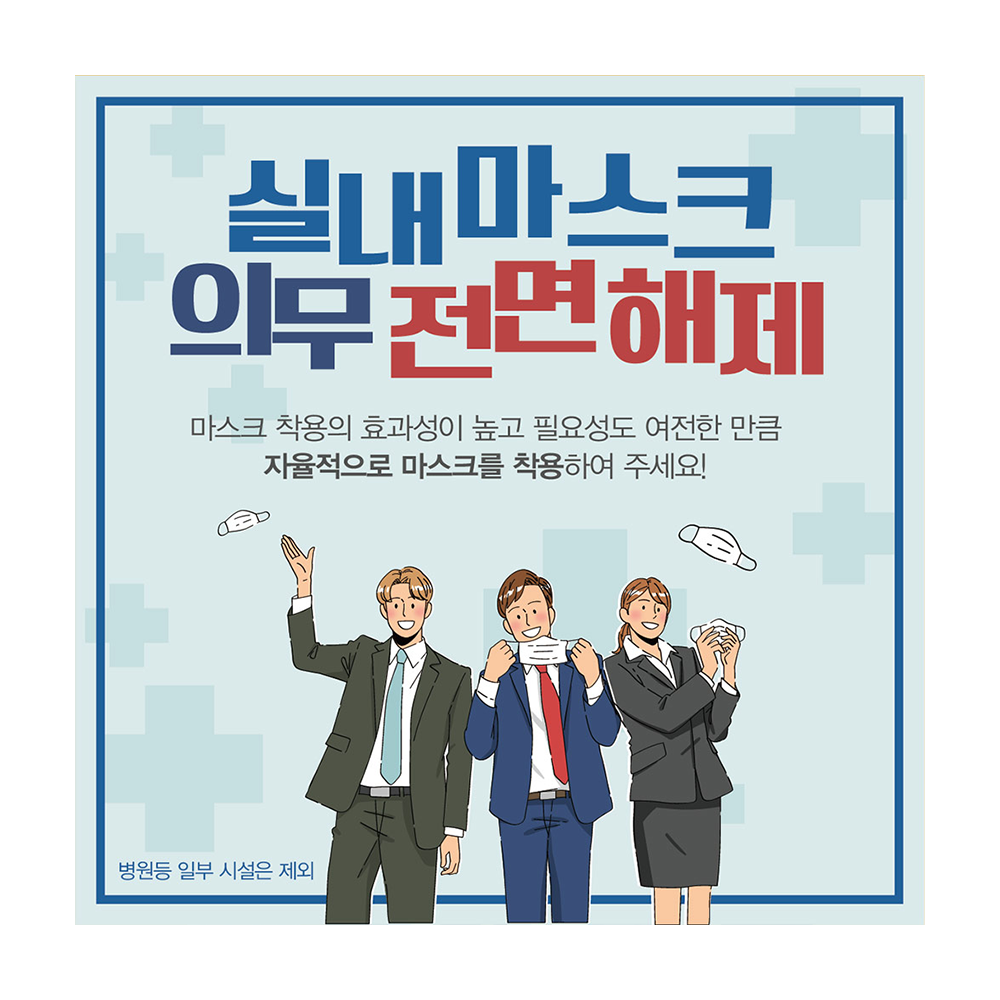 디자인선택