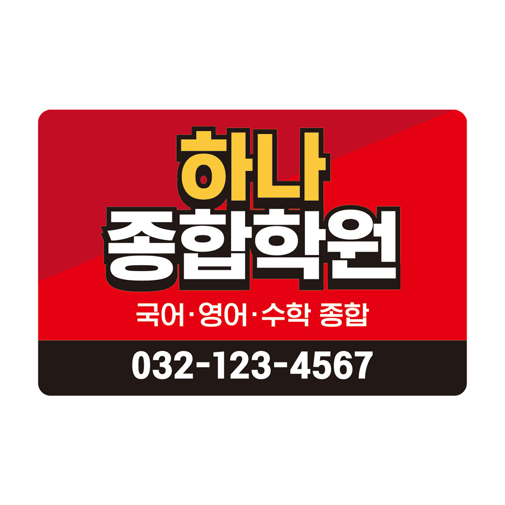 디자인선택