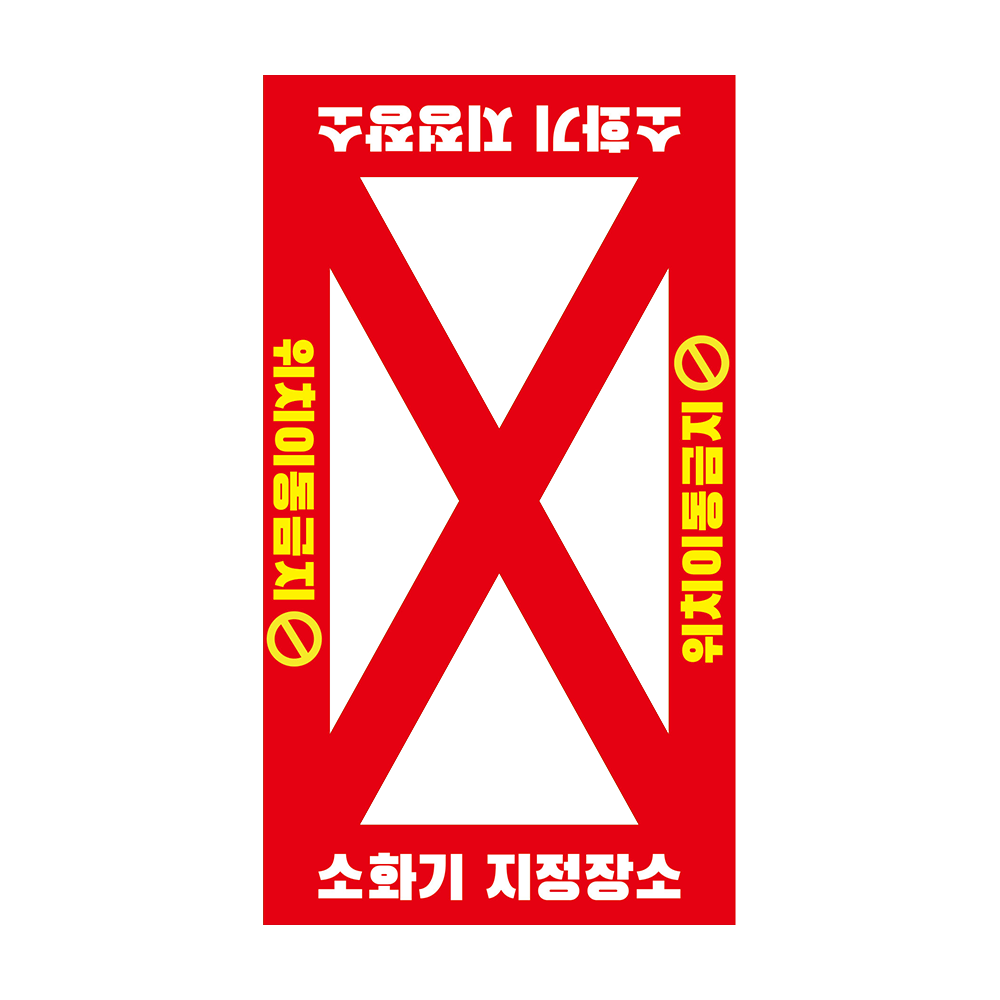 디자인선택
