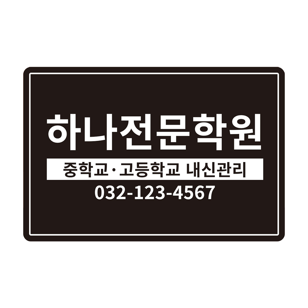 디자인선택