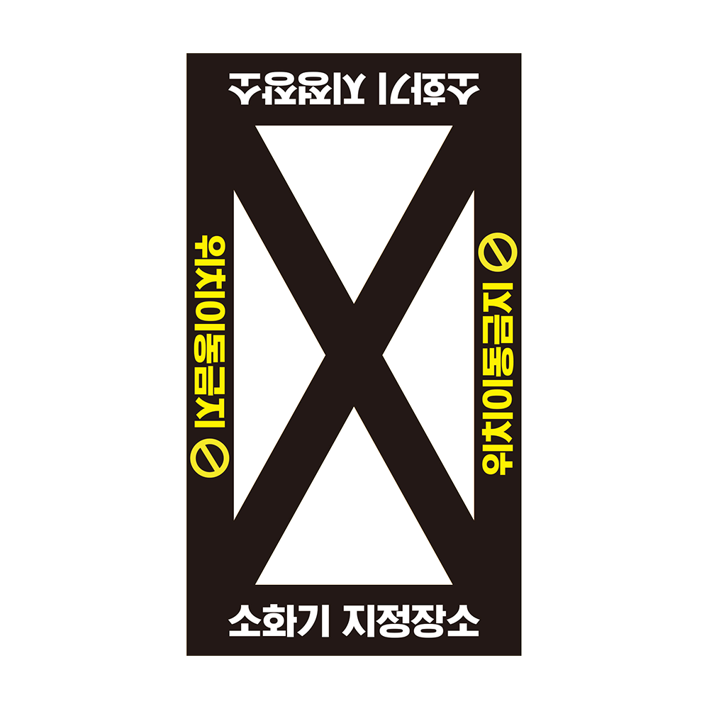 디자인선택