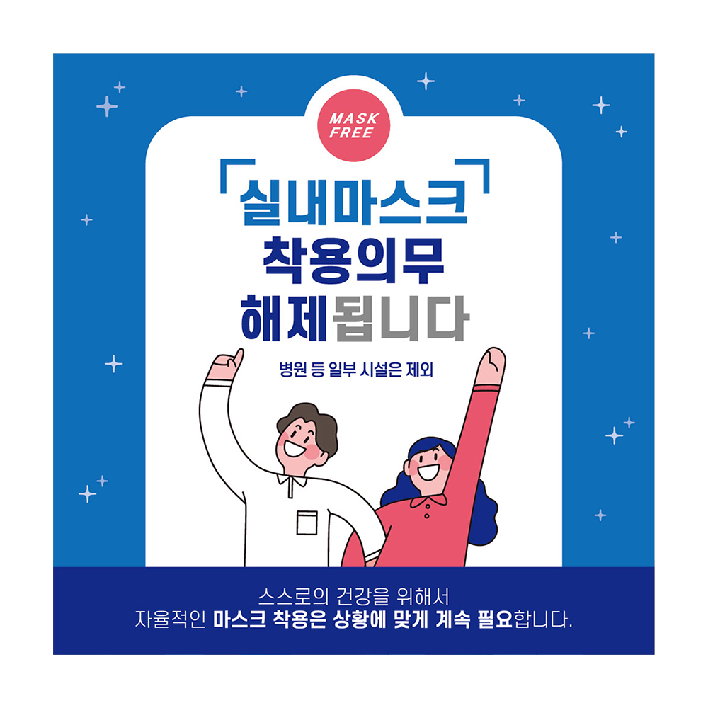디자인선택