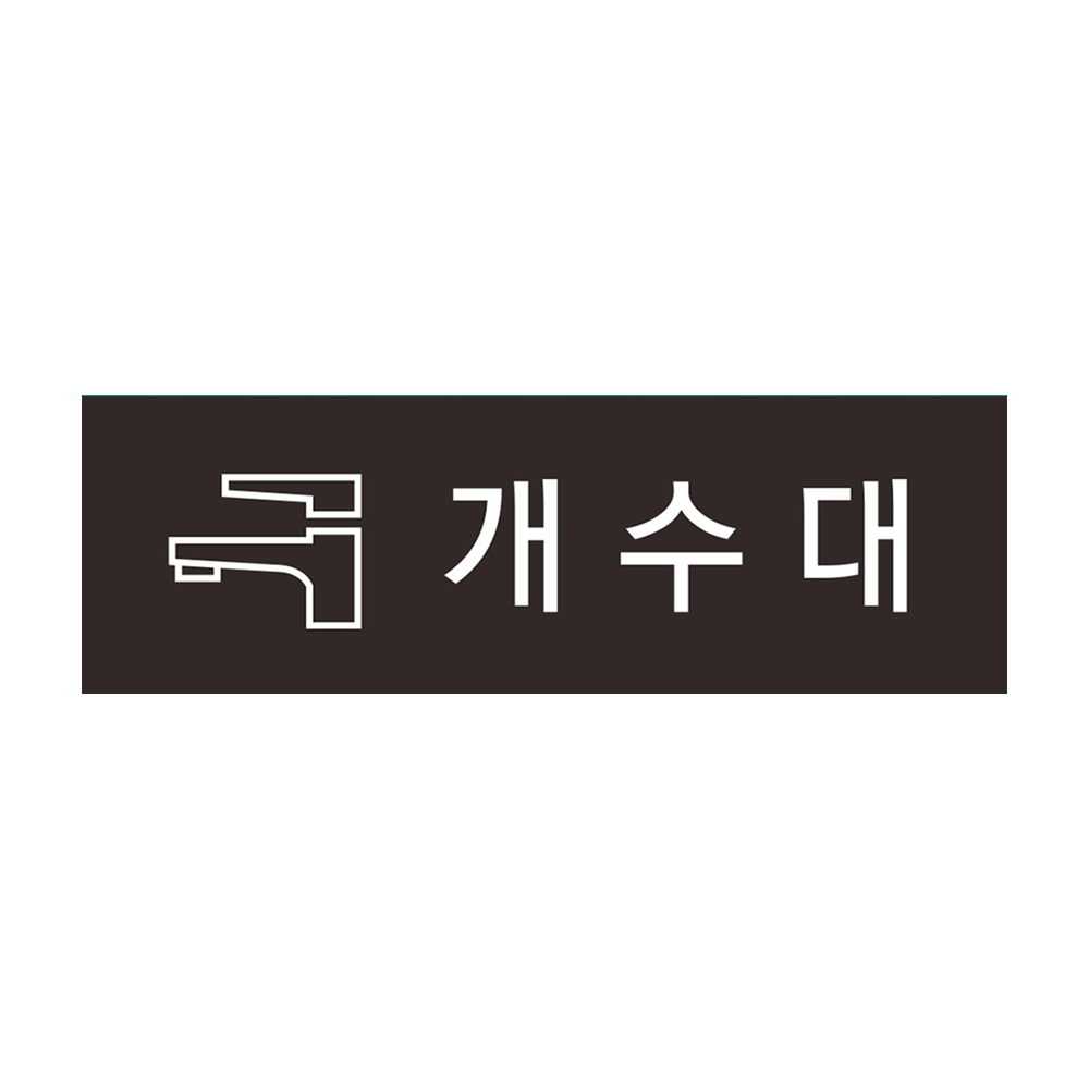 디자인선택