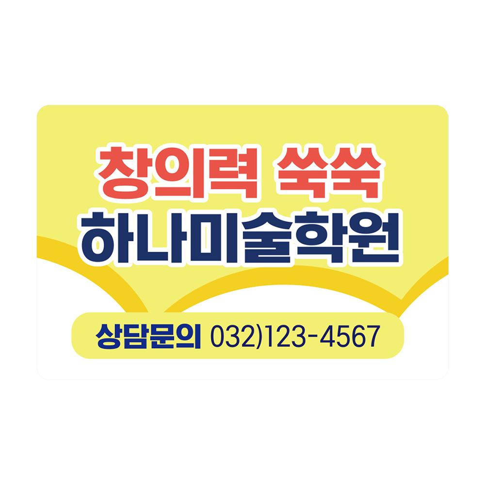 디자인선택