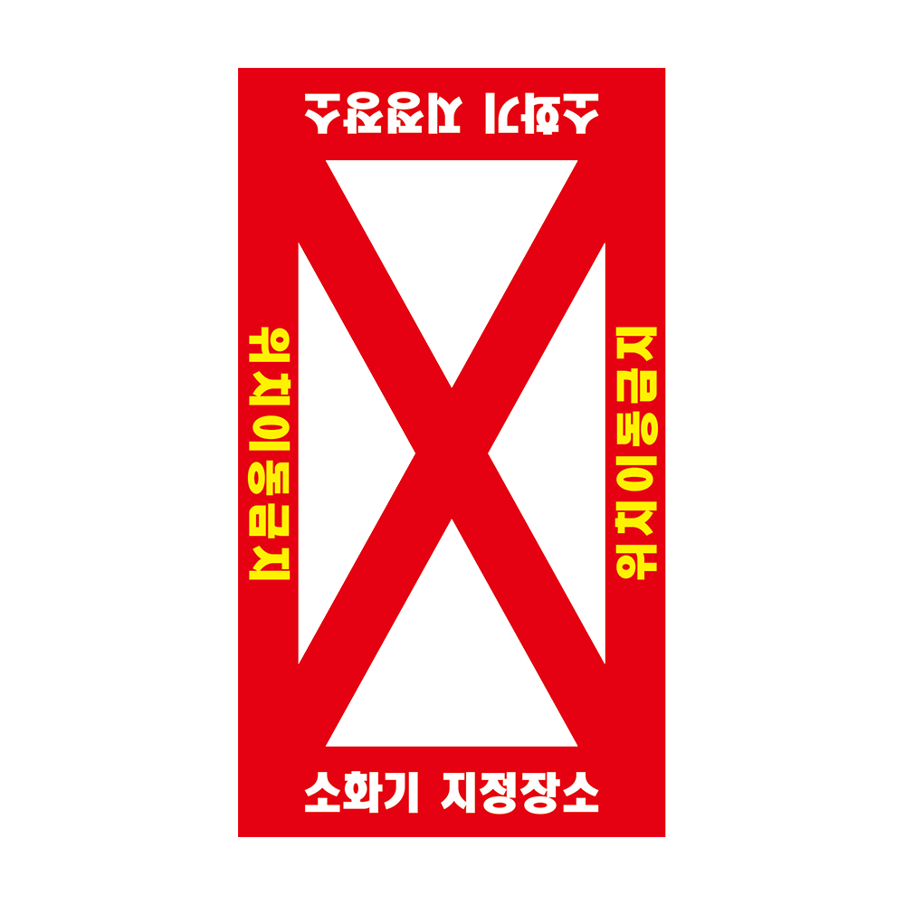 디자인선택